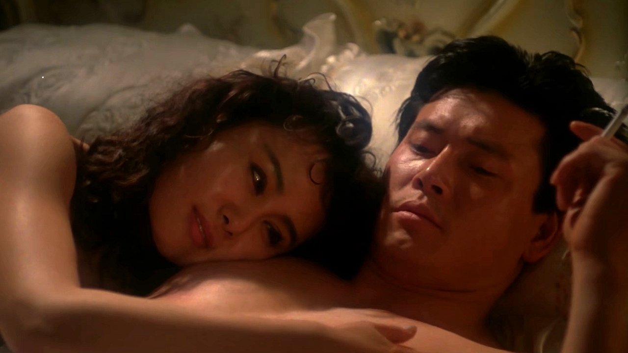 Madame Aema 4 (1990)