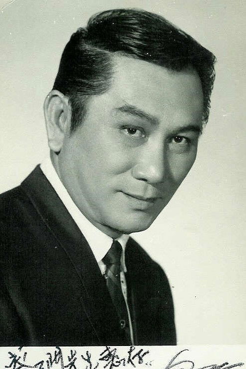 et billede af Yiu Ping