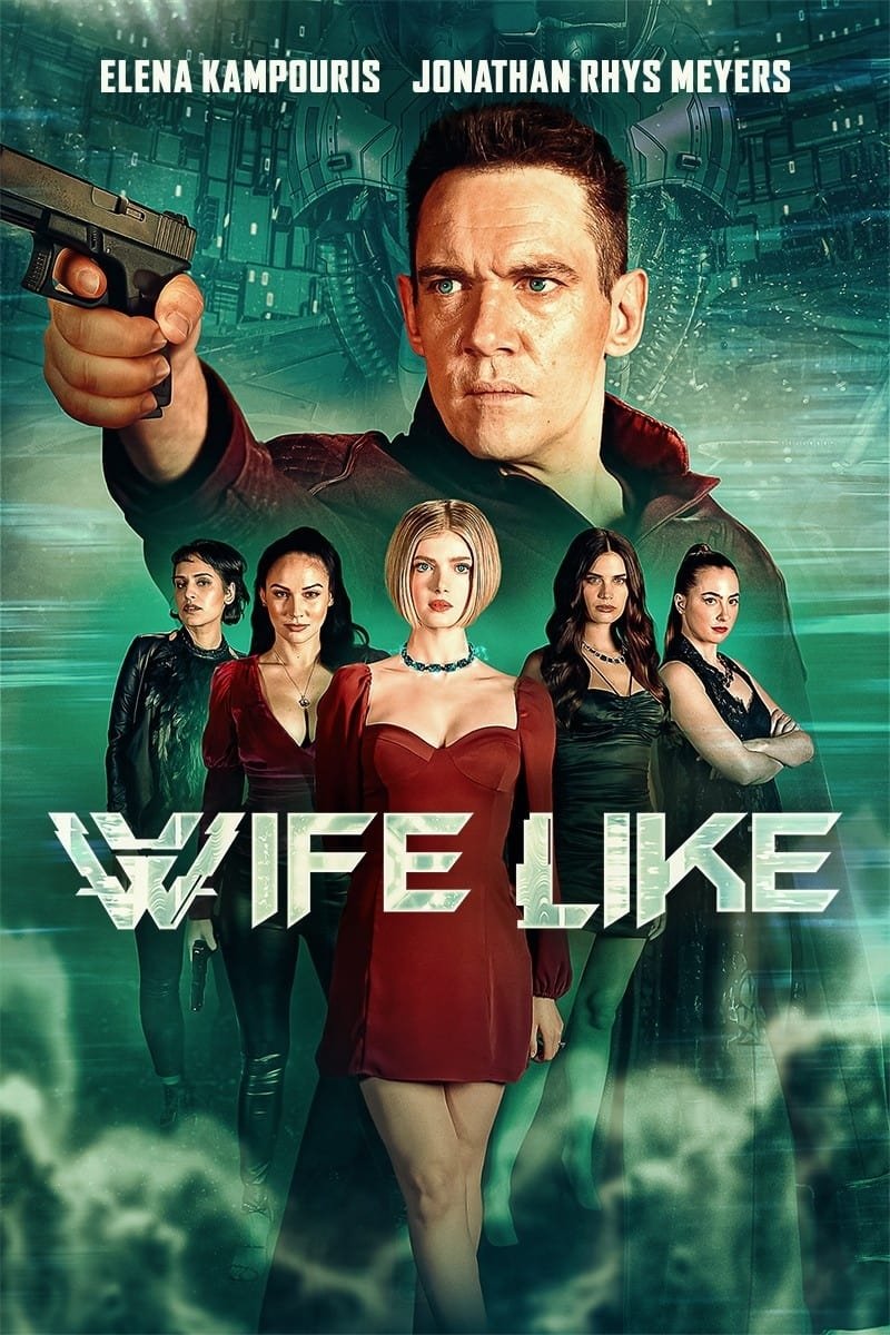 Wifelike Movie poster