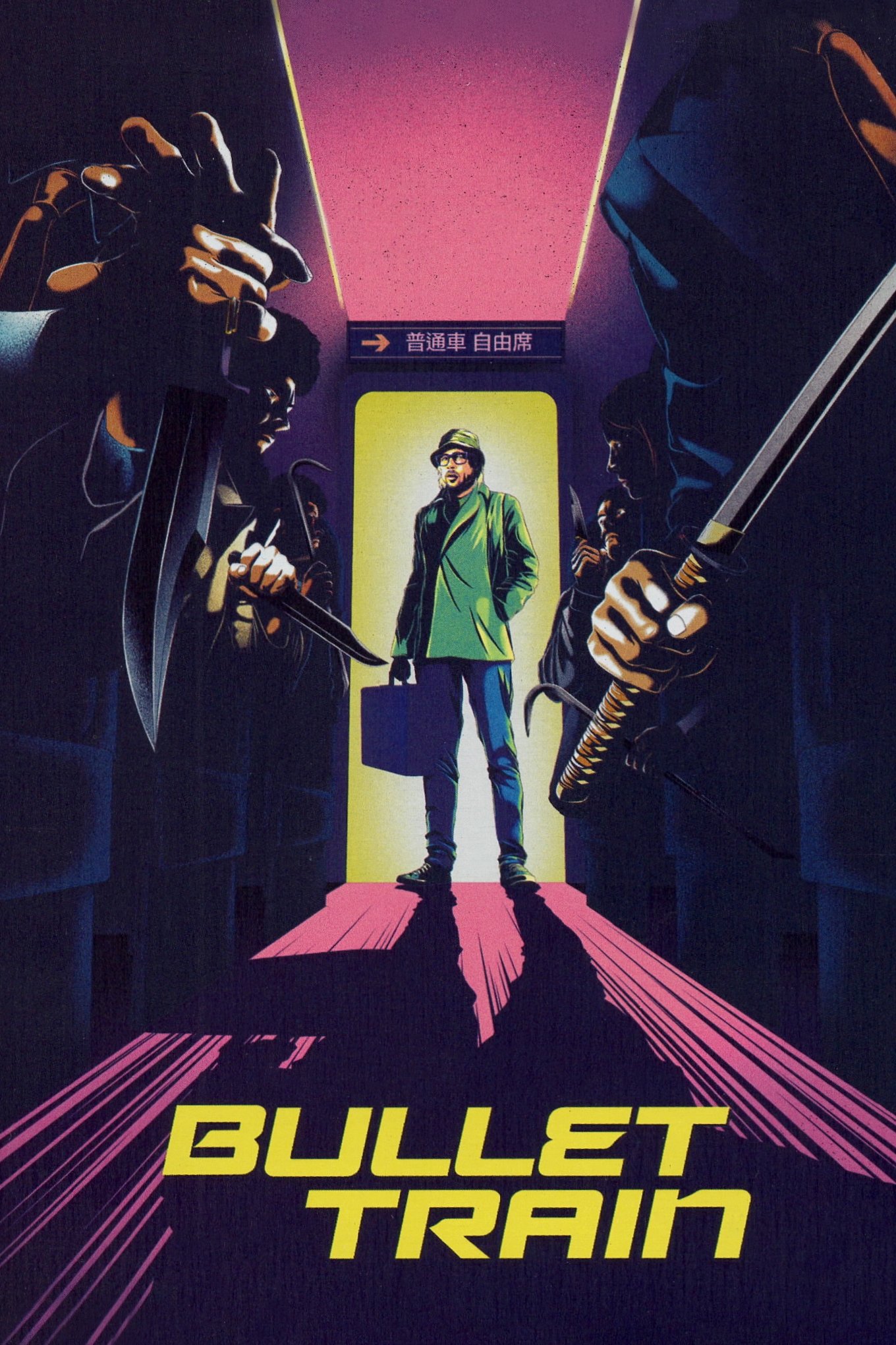 Bullet Train