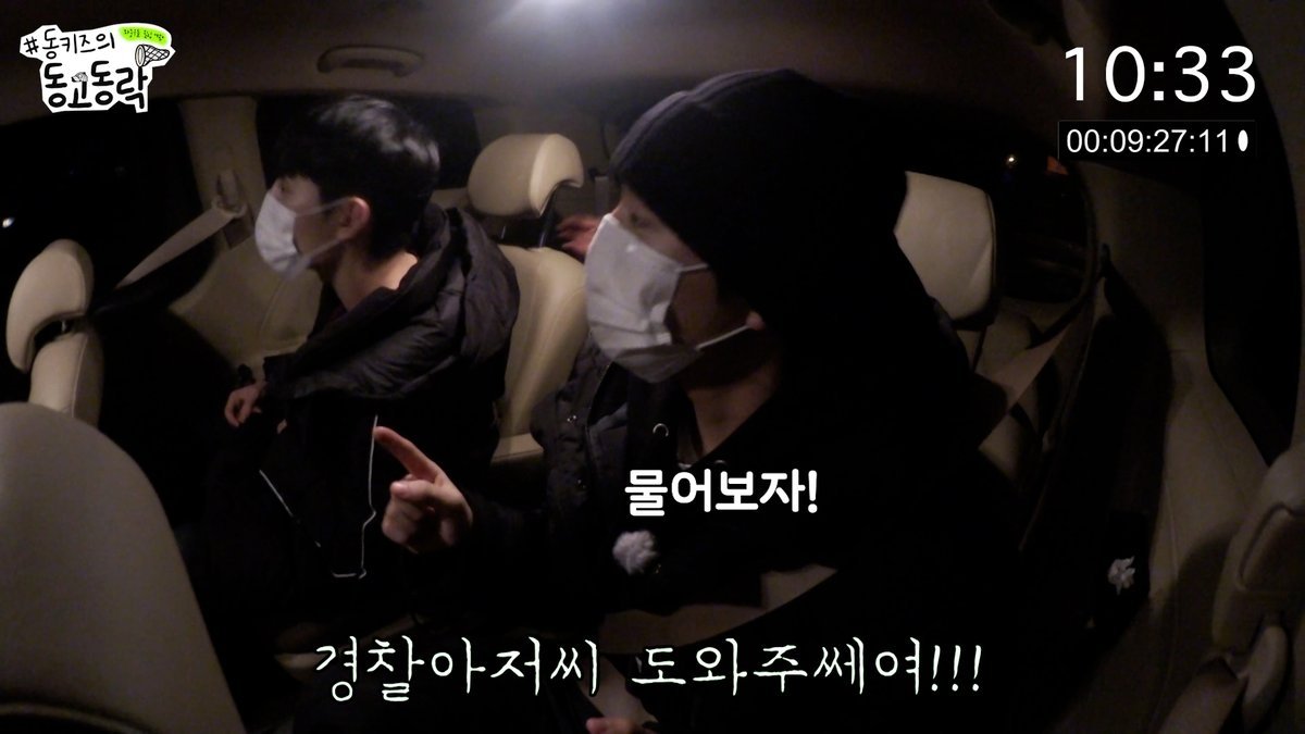 Thumbnail for EP.04 Season 1 Episode 4