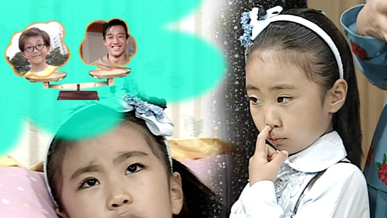 مسلسل Soonpoong Clinic - الحلقة 150