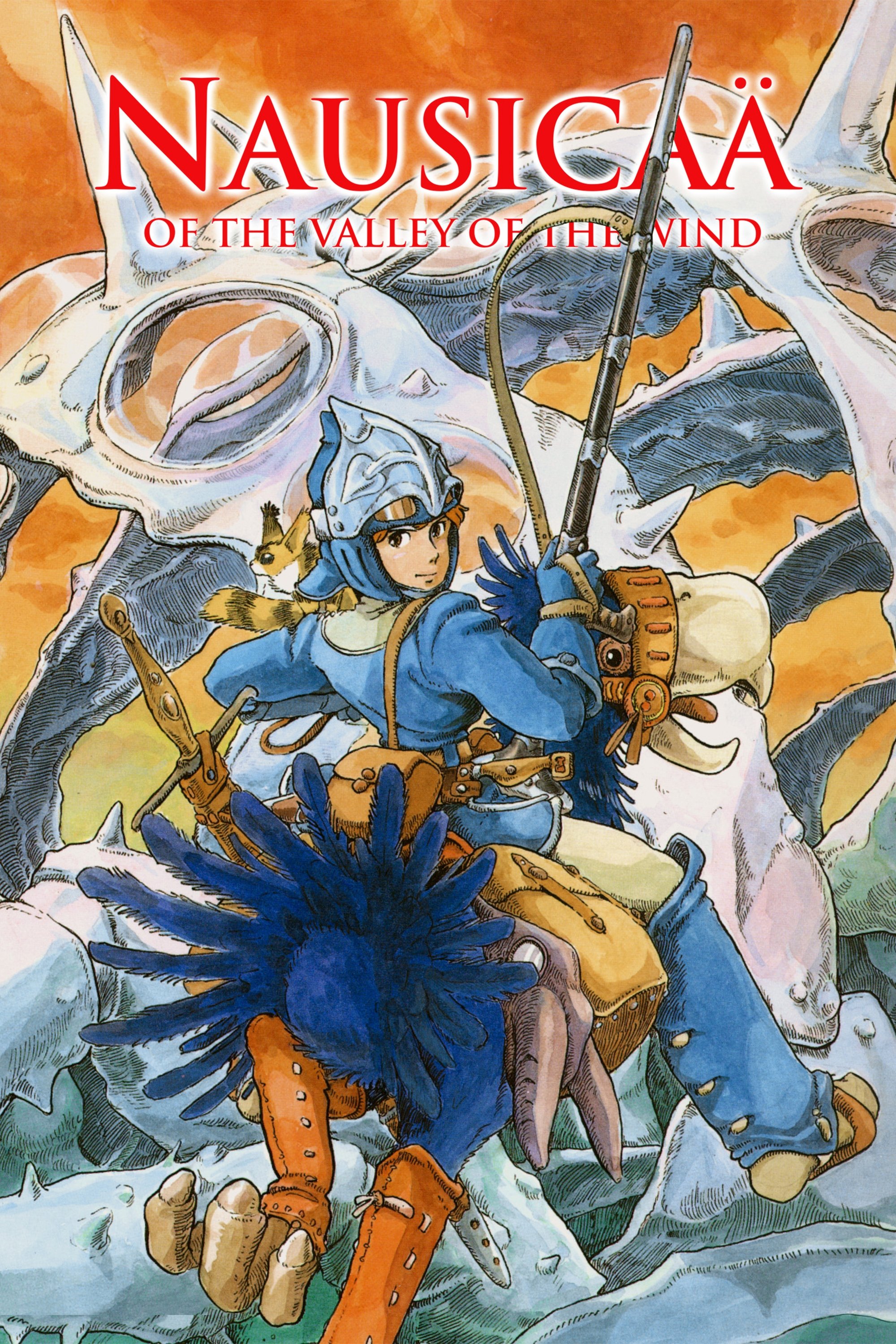 Nausicaä of the Valley of the Wind