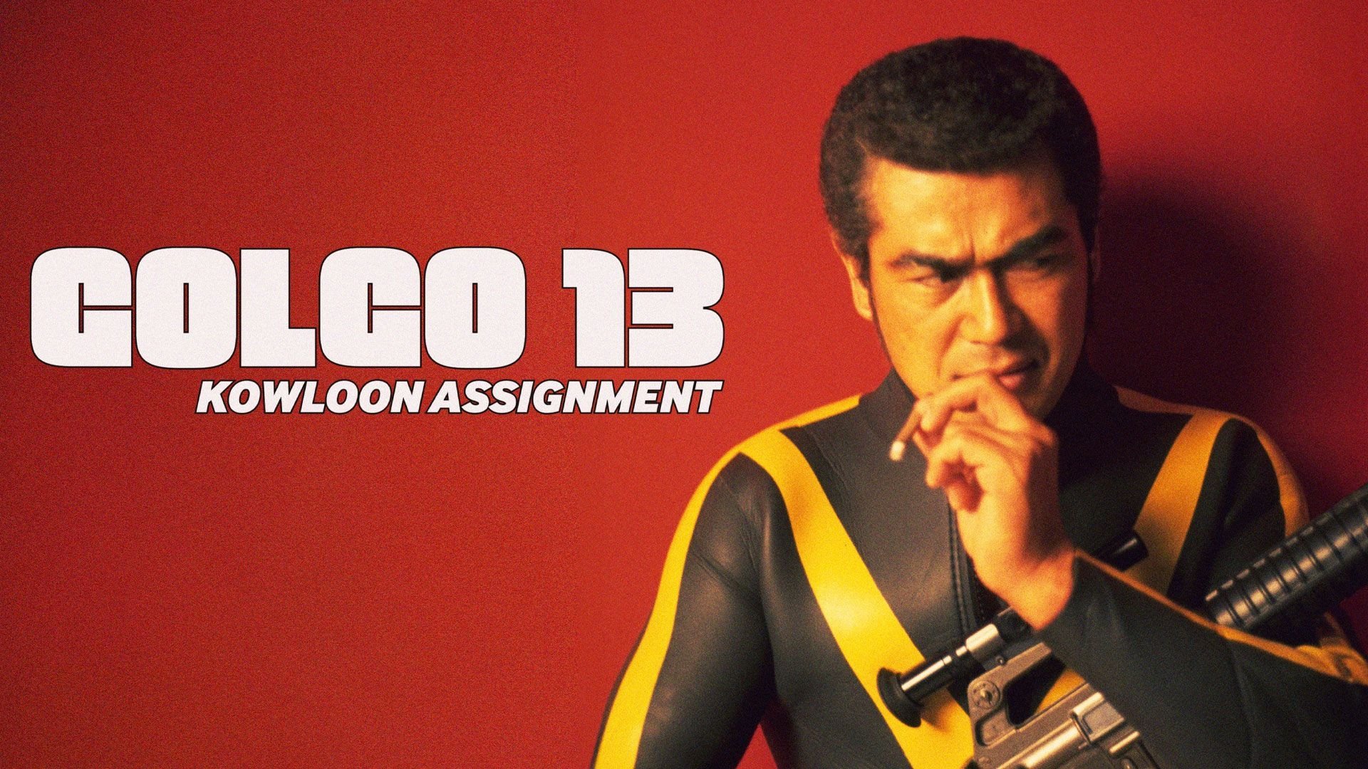 Golgo 13: Assignment Kowloon (1977)