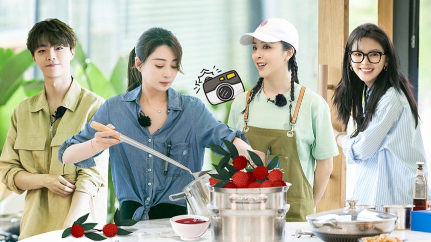 中餐厅 0x57
