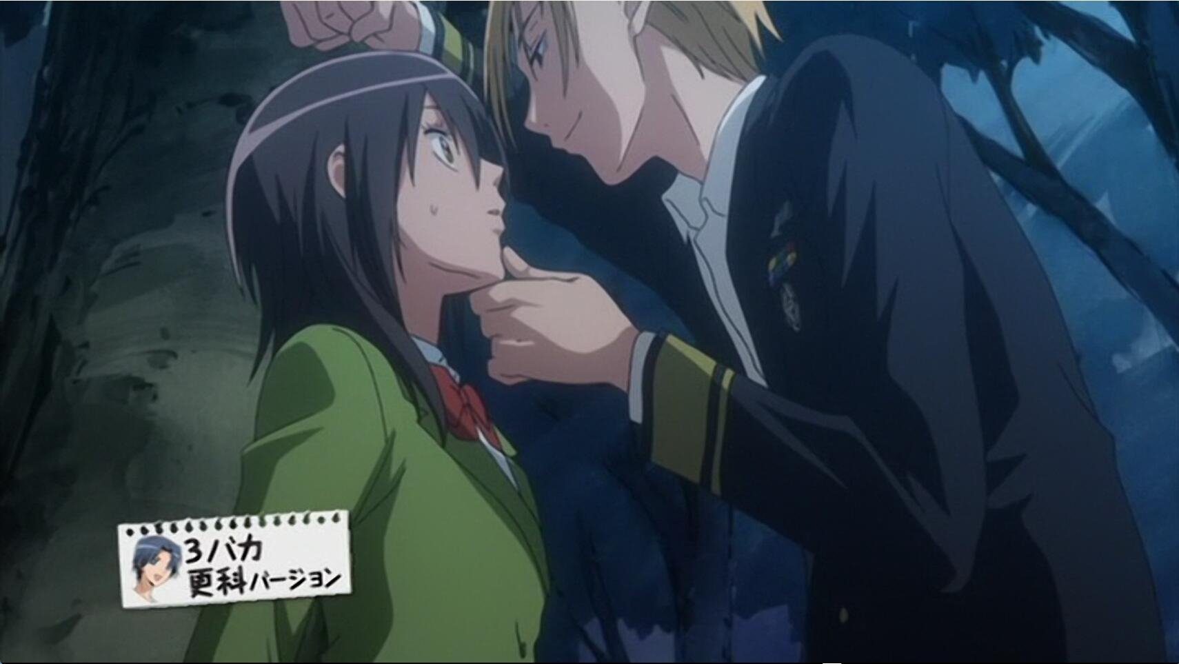 Maid Sama!