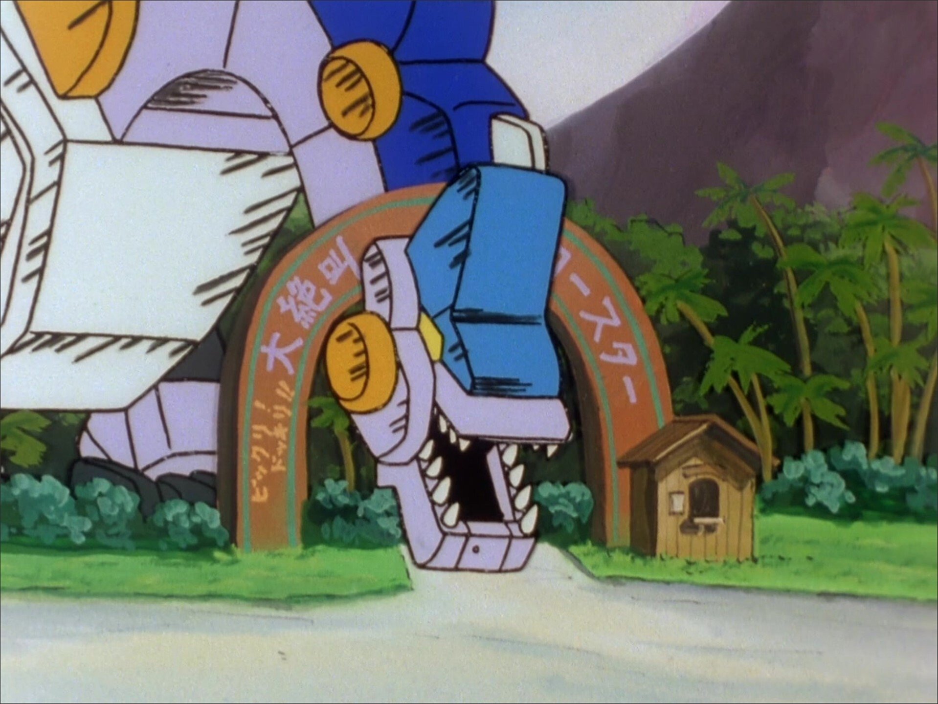 Thumbnail for Episode 34 Season 1 Episode 34
