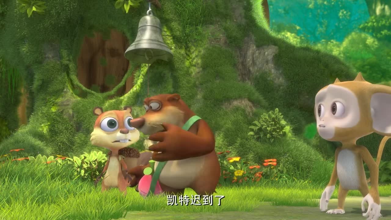 Boonie Cubs