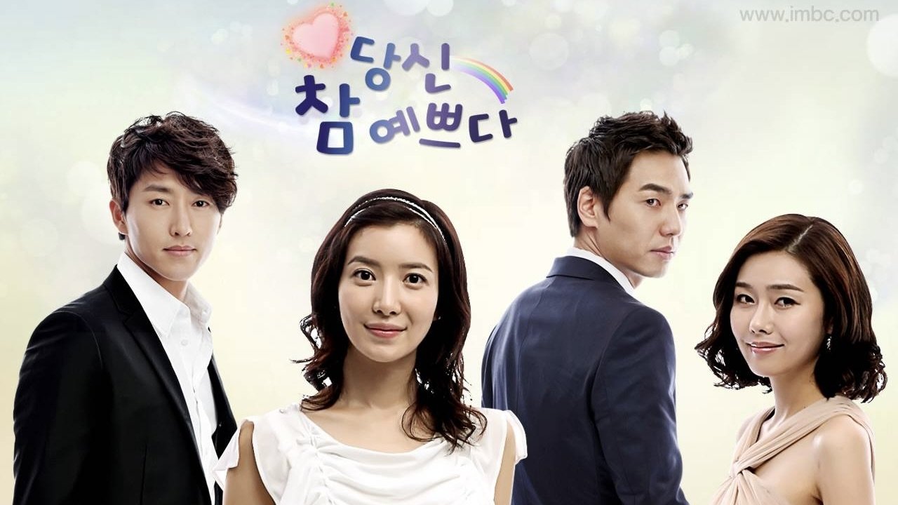 You're So Beautiful poster