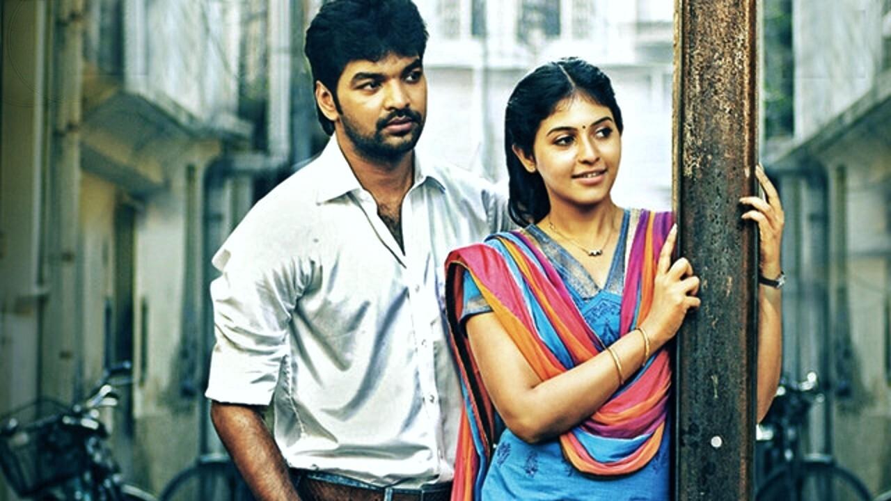 எங்கேயும் எப்போதும் (2011)