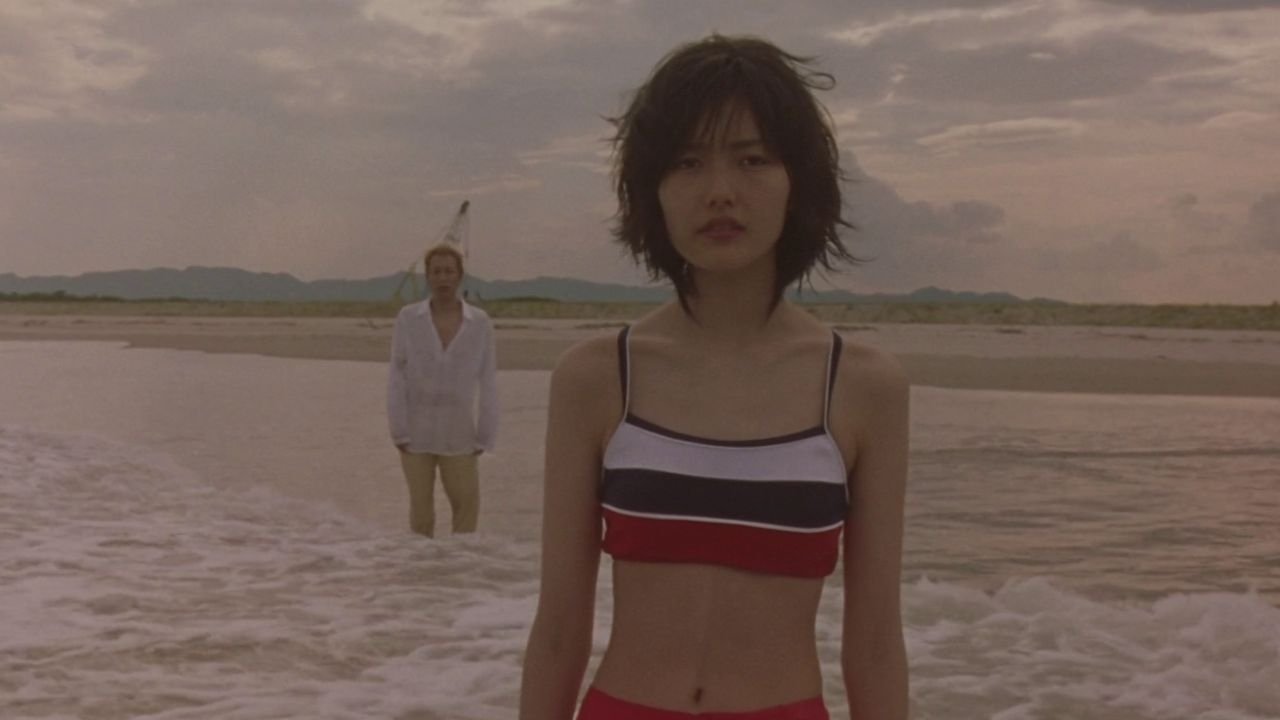 Off-Balance (2000)