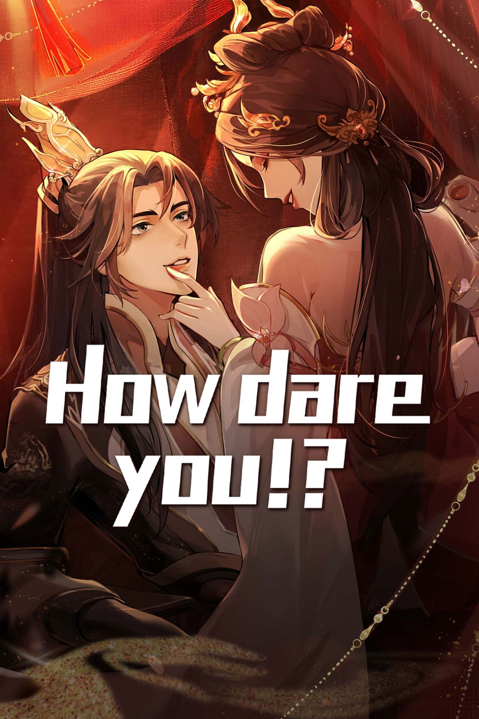 How Dare You!? - Season 1