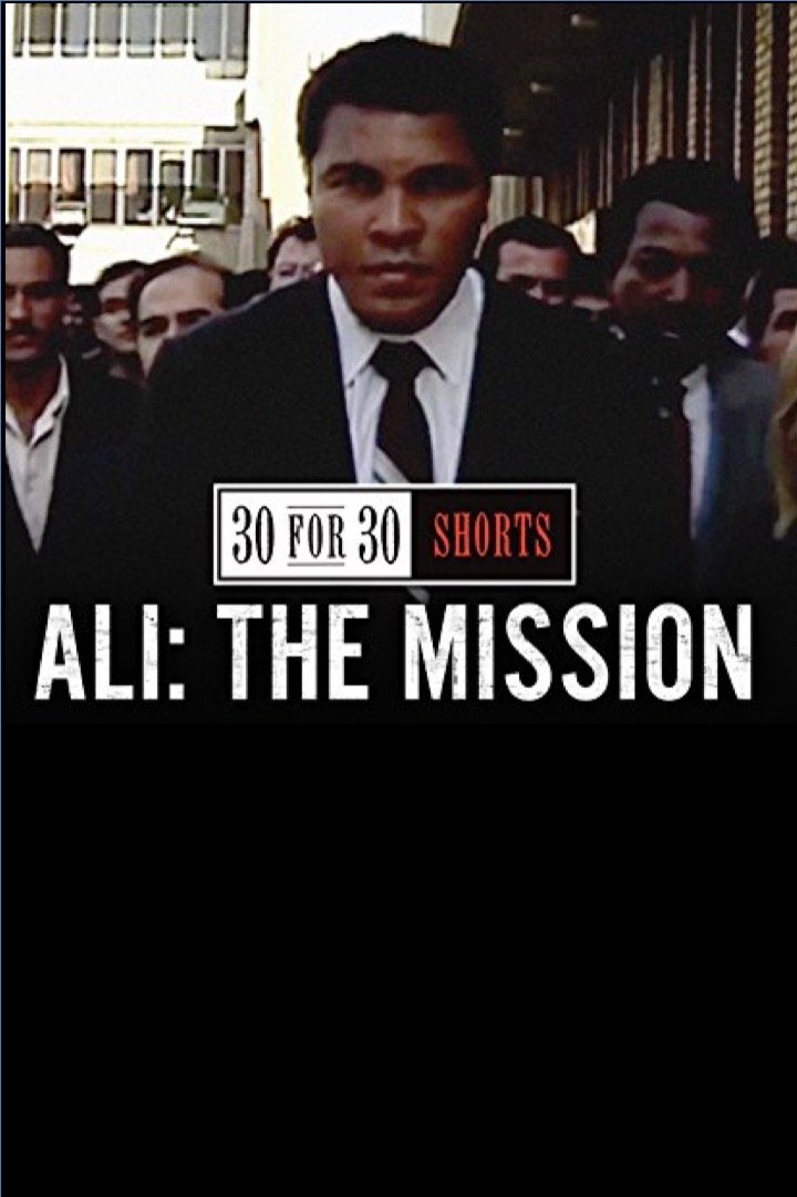 Ali: The Mission