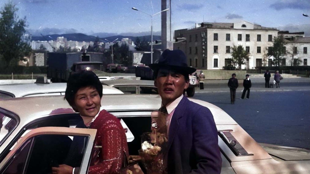Bear in Mind (1984)