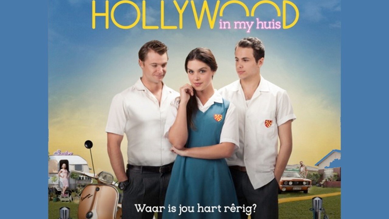 Hollywood in my House (2015)