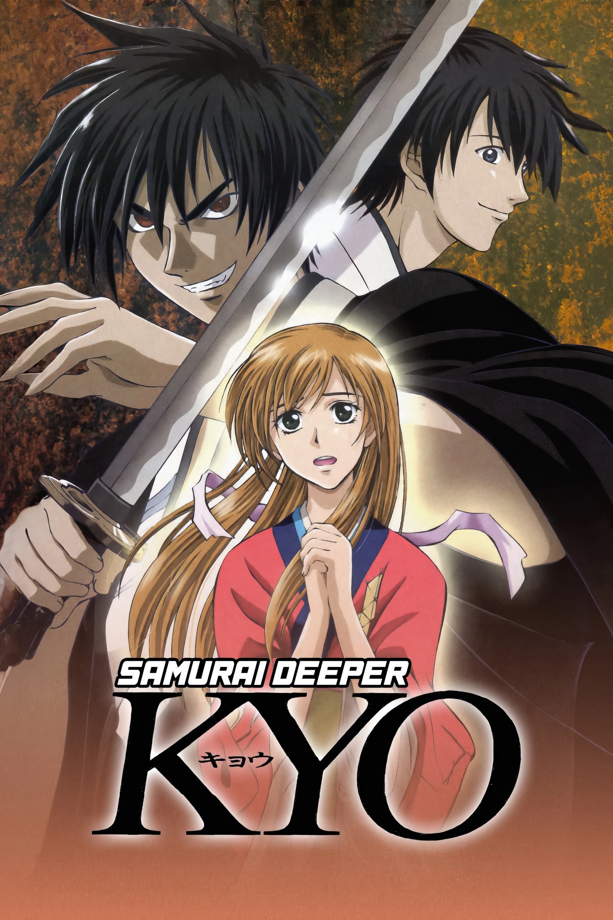 Samurai Deeper Kyo - Season 1