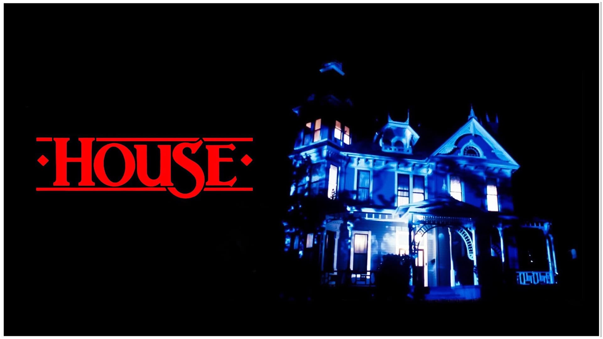 House (1986)