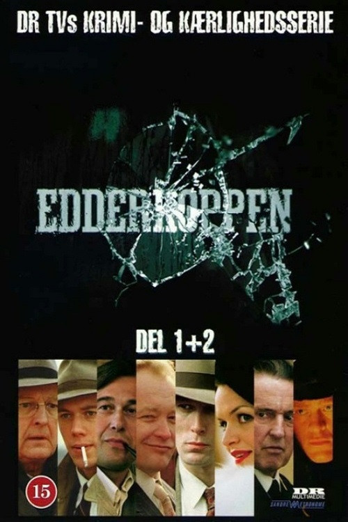 Edderkoppen Poster