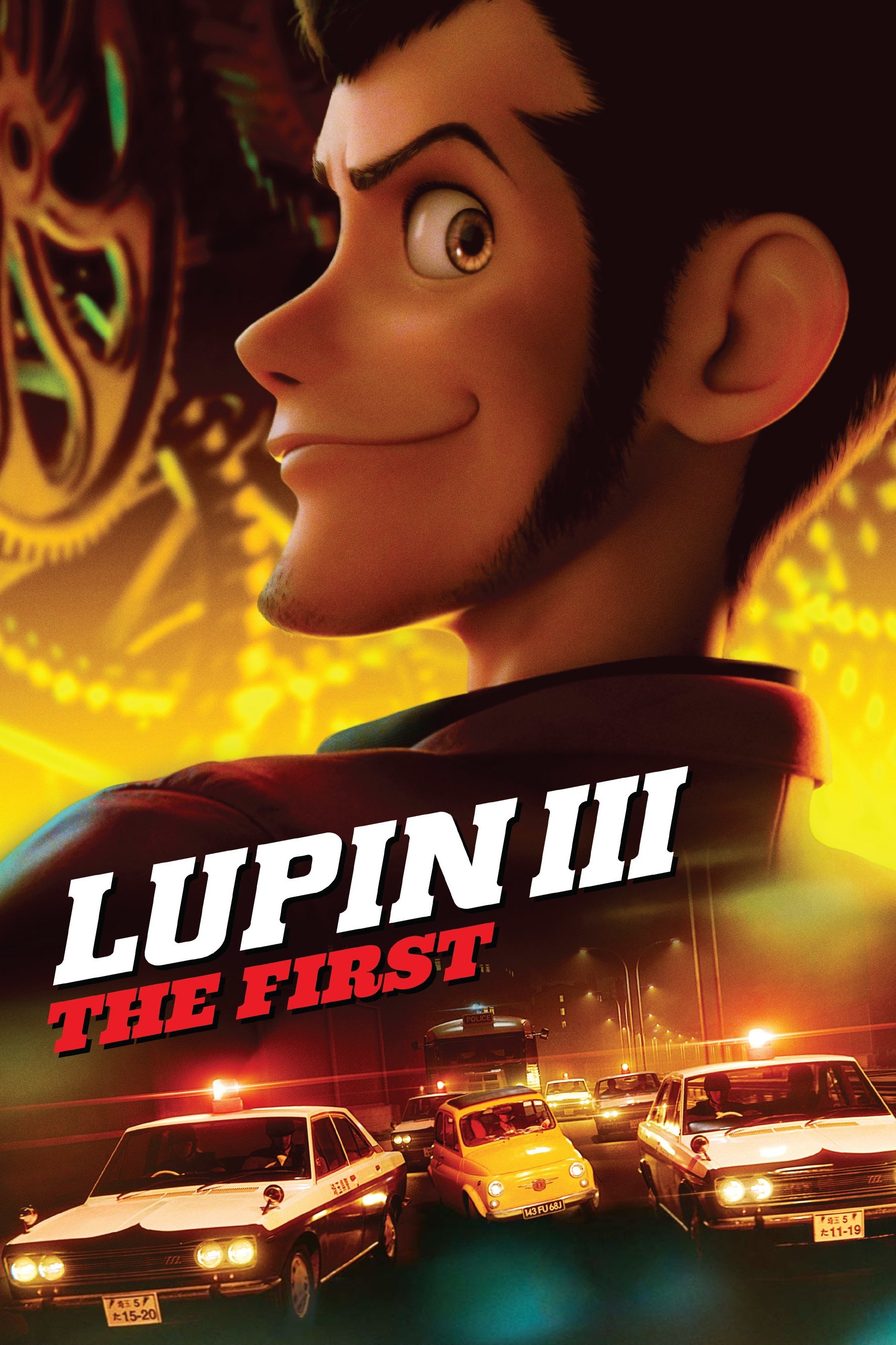 Lupin III: The First