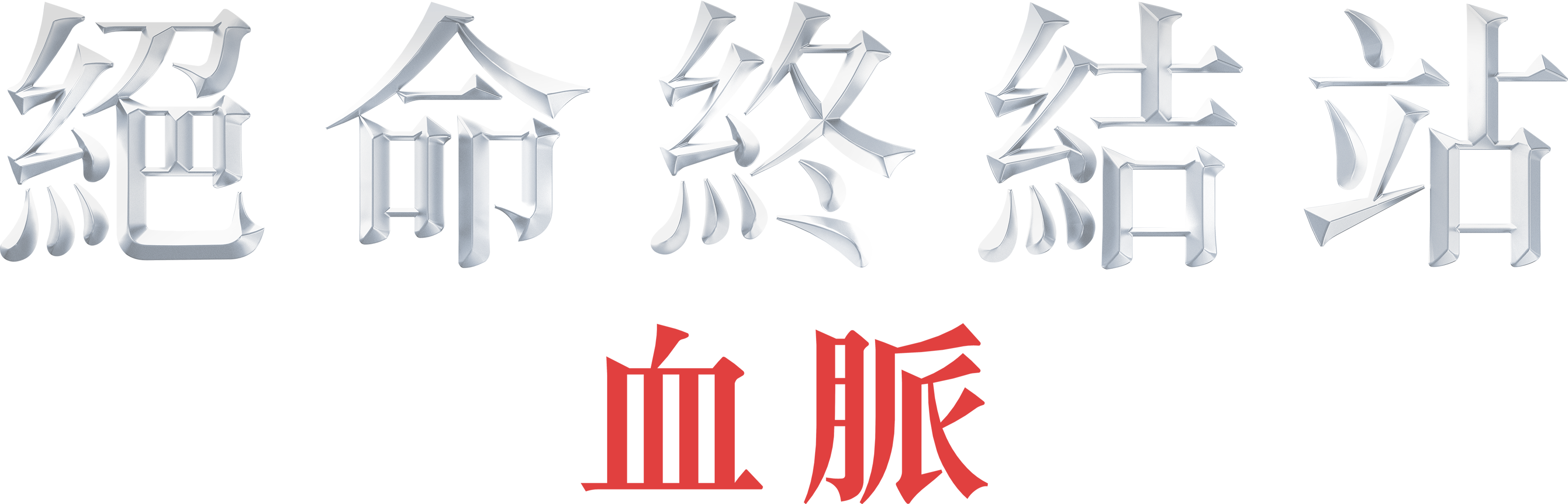 image-preview