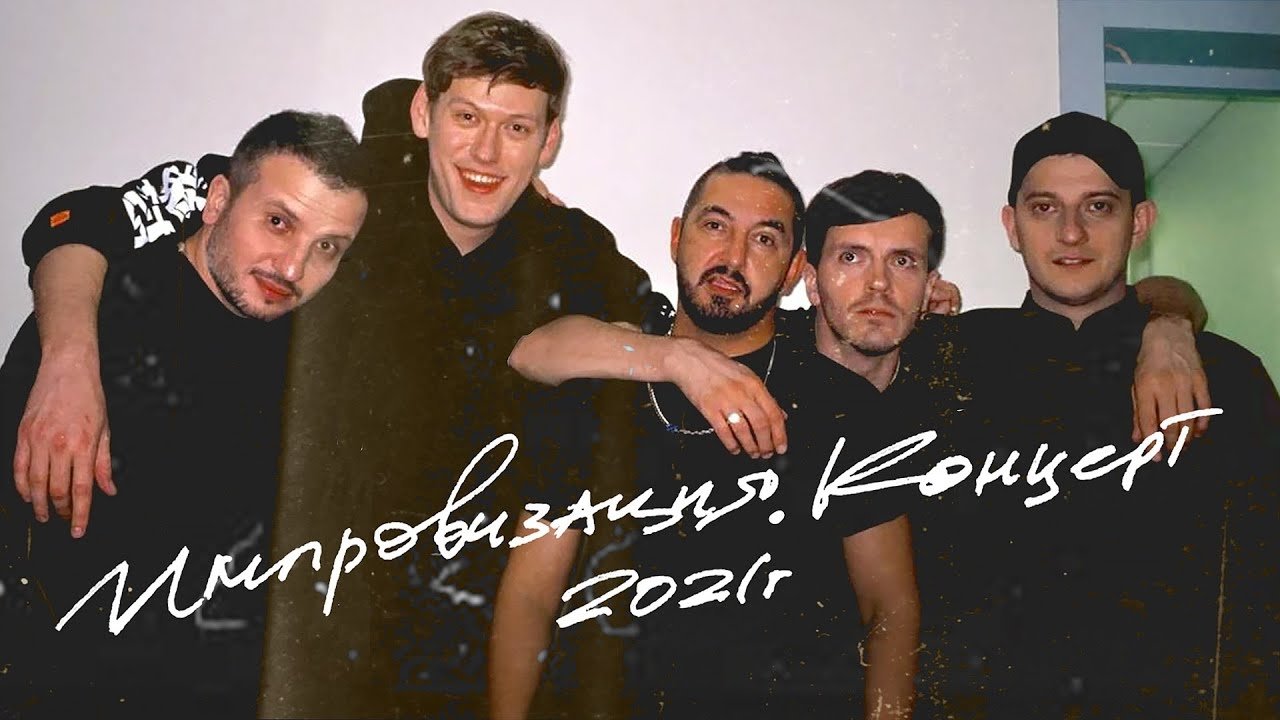 Thumbnail for Episode 1 Season 1 Episode 1