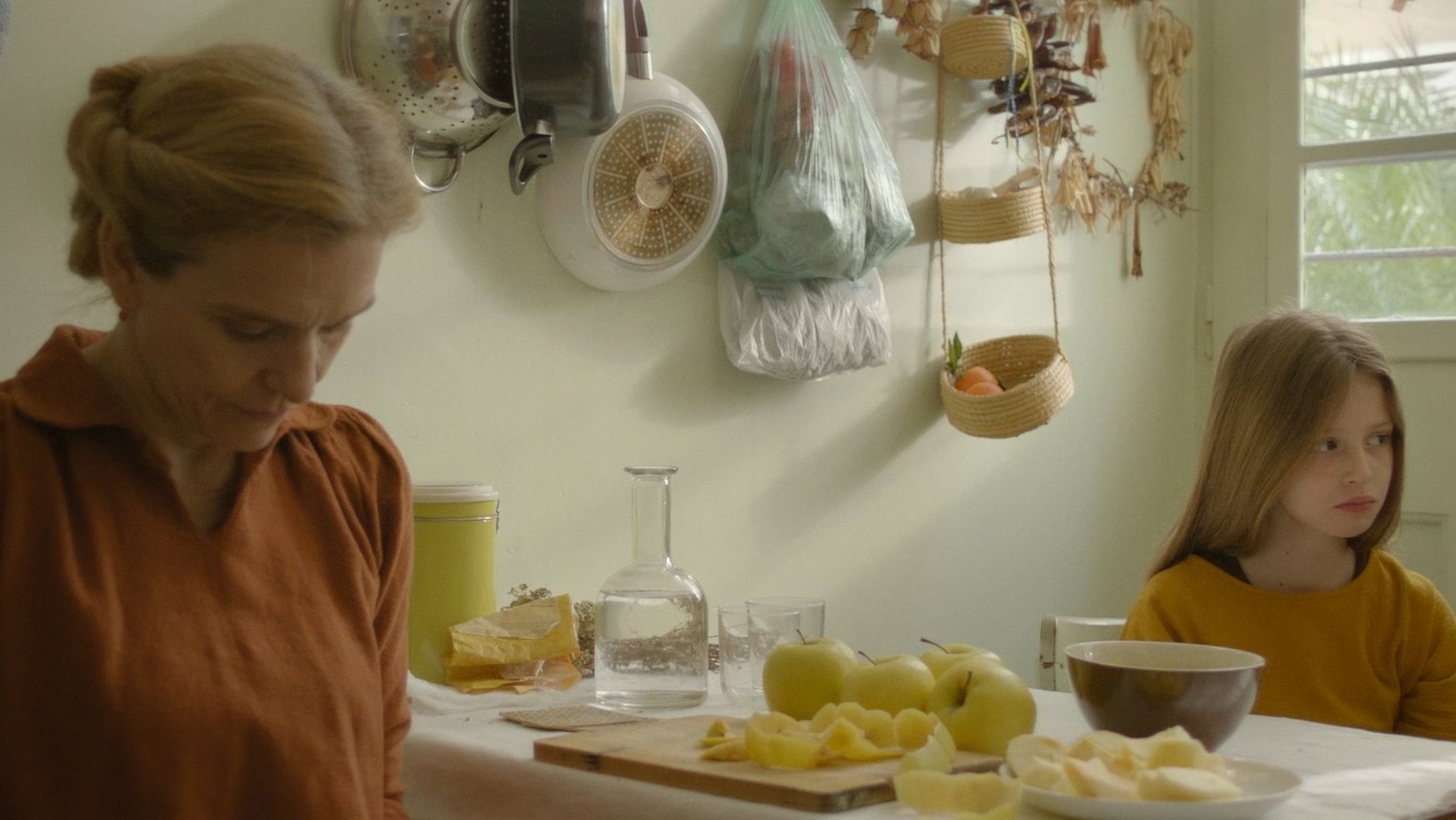 Ave Eva (2018)