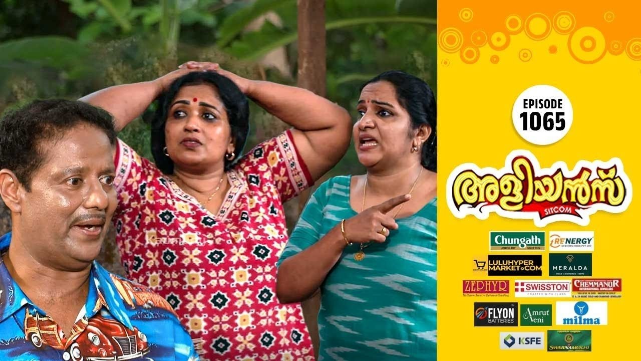 Episode 1065
