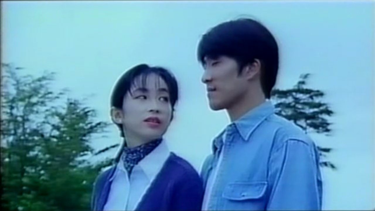 したくて、したくて、たまらない、女。