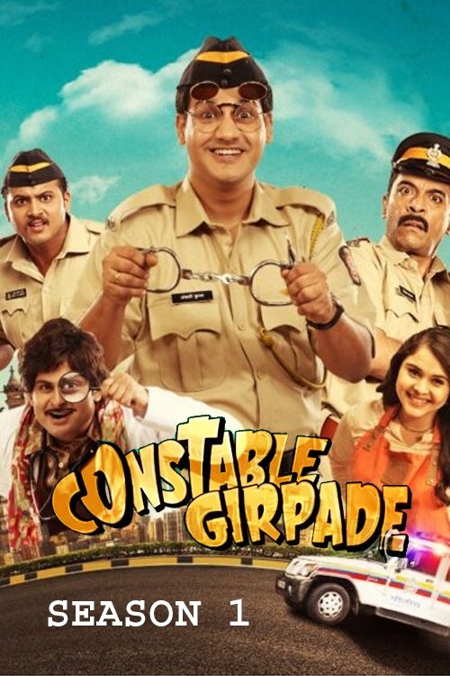 Constable Girpade - Season 1