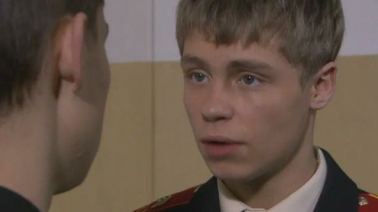 Cadetship