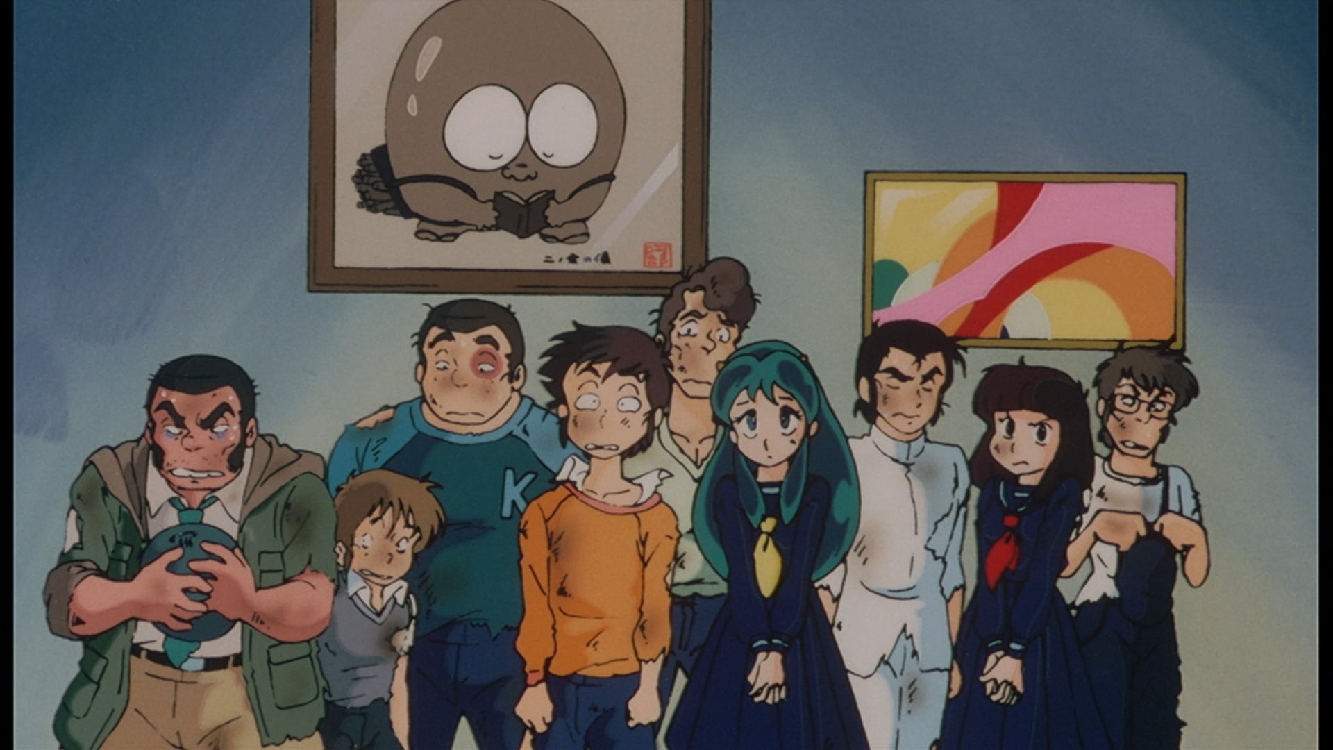 Urusei Yatsura: Beautiful Dreamer