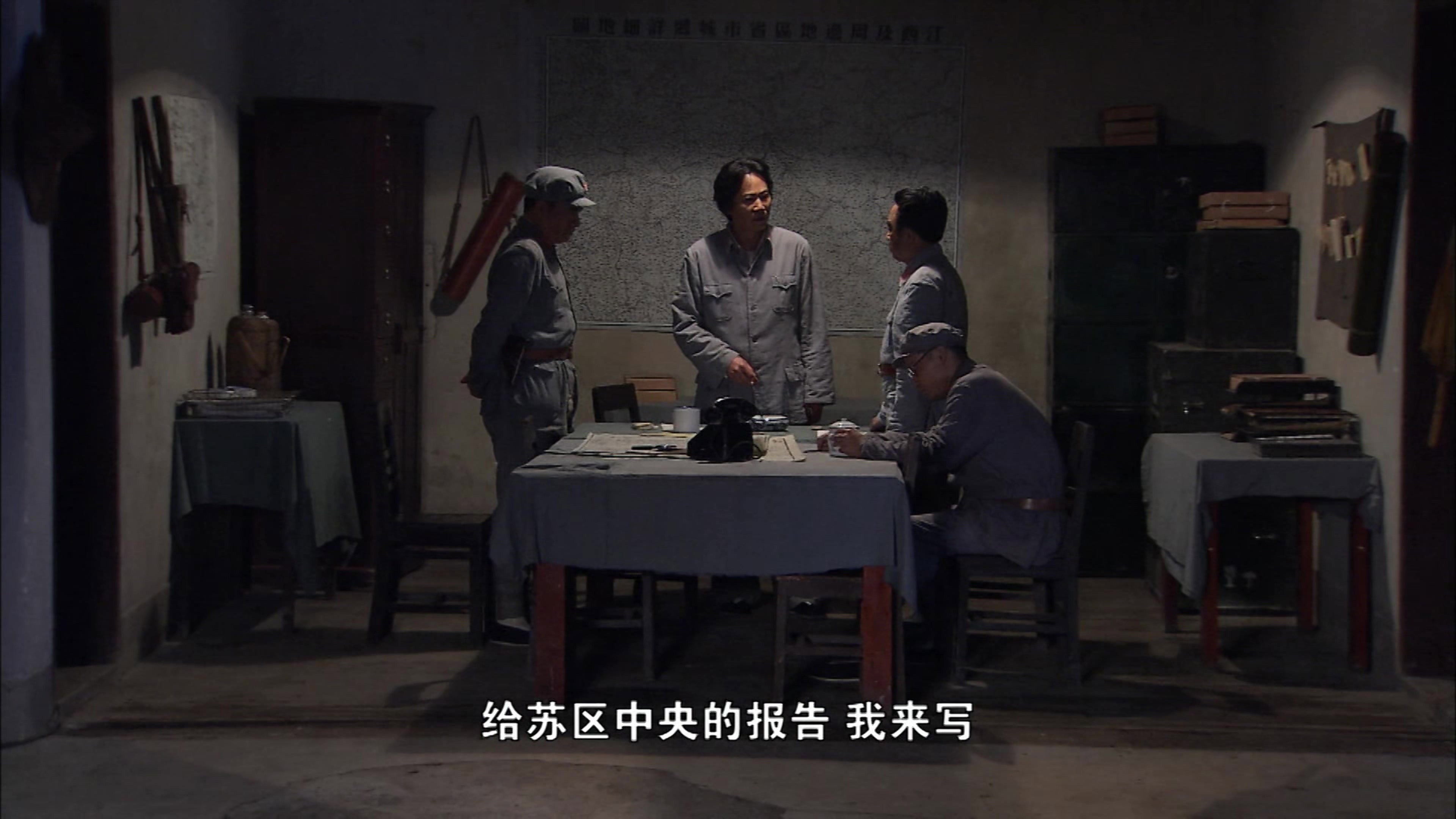 Episode 11