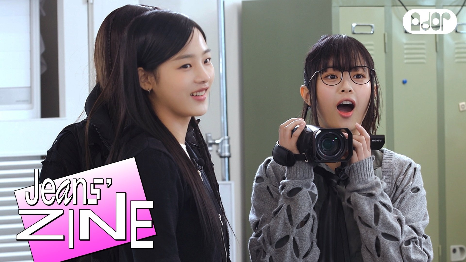Episode 12