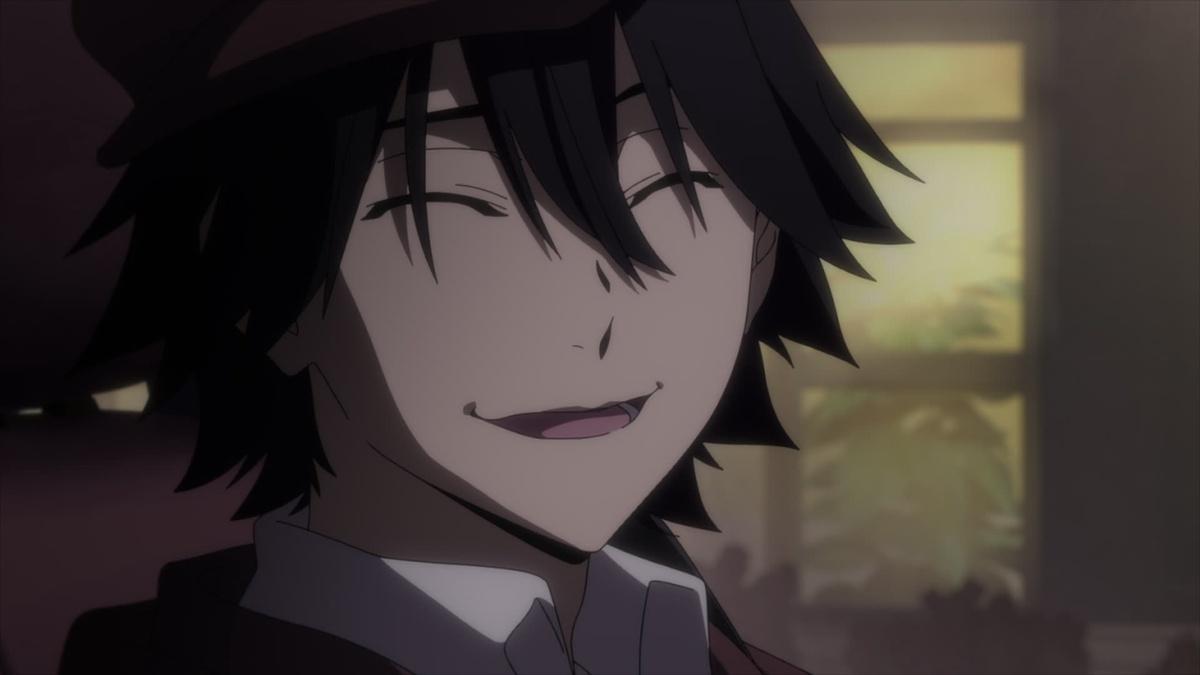 Bungo Stray Dogs