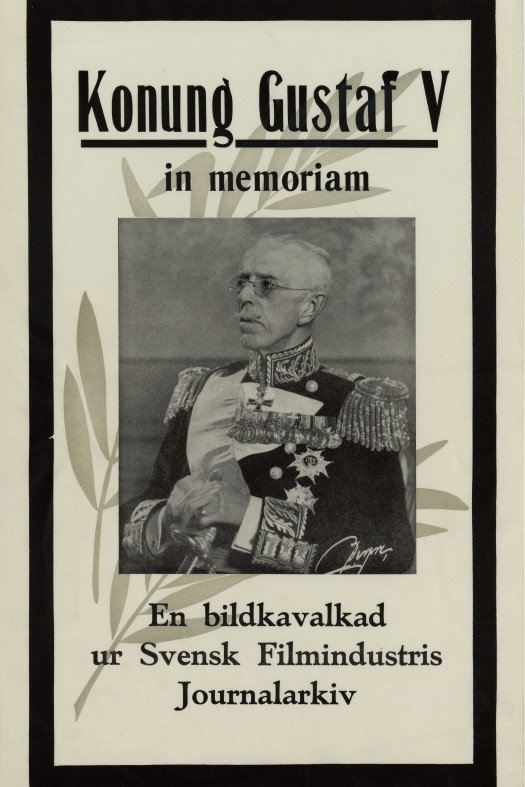 Konung Gustaf V in memoriam