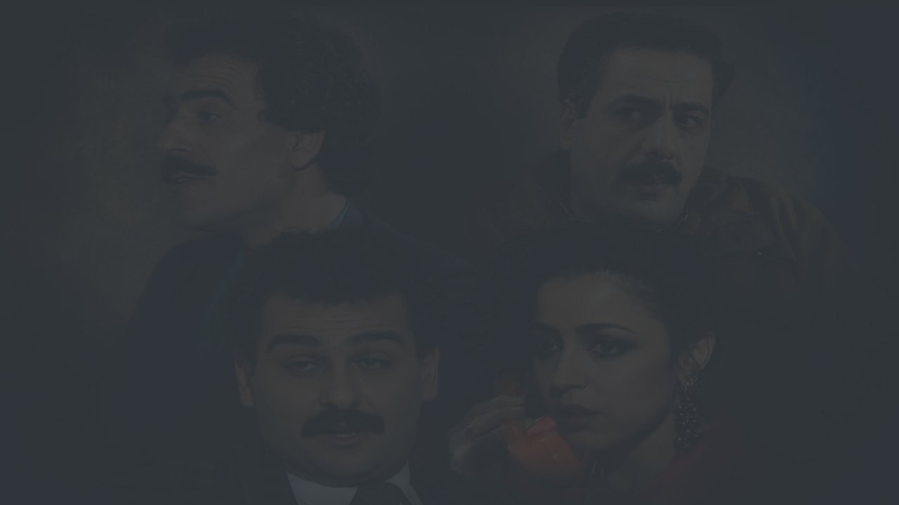 اختفاء رجل
