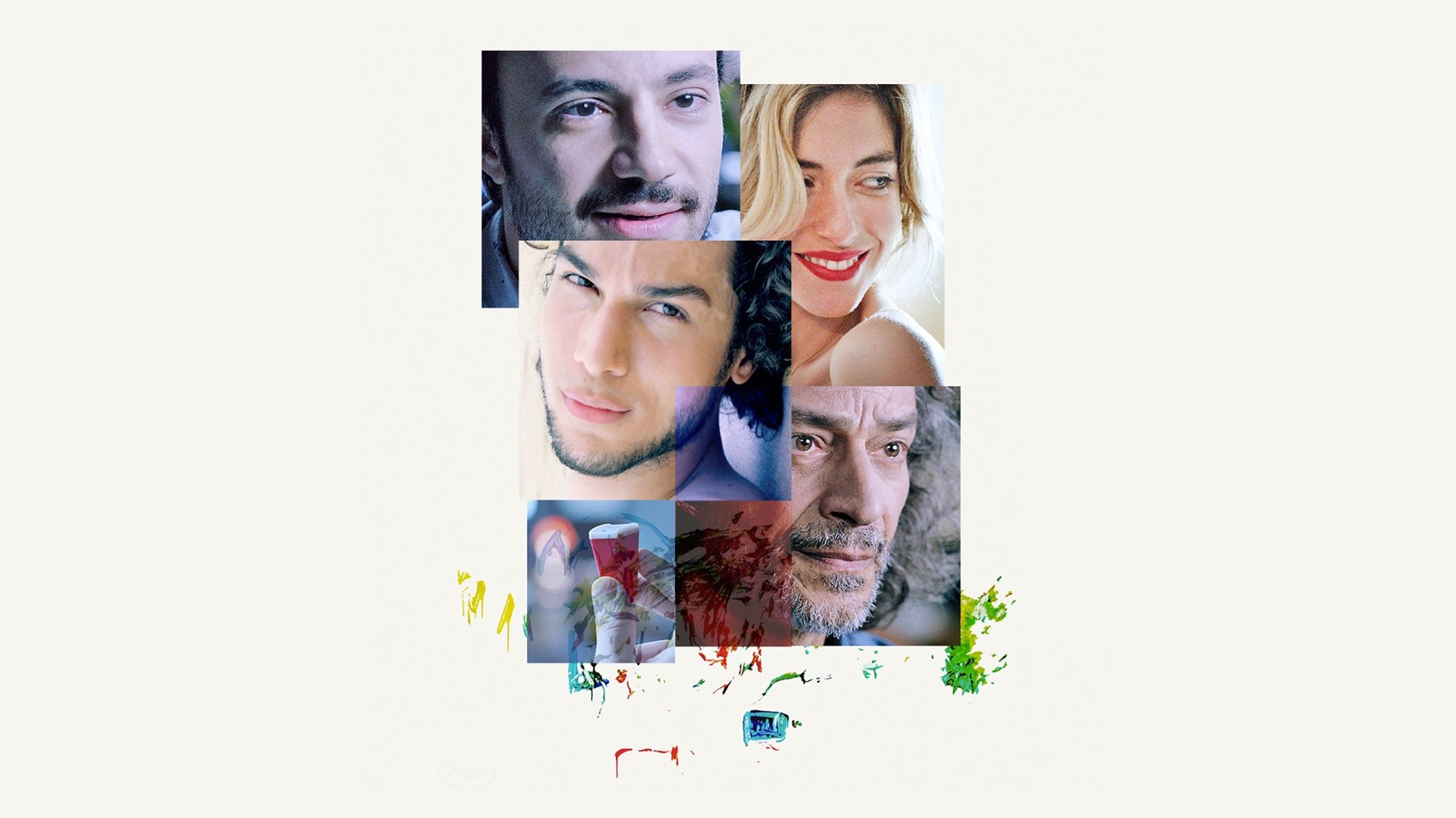 Fragma (2013)