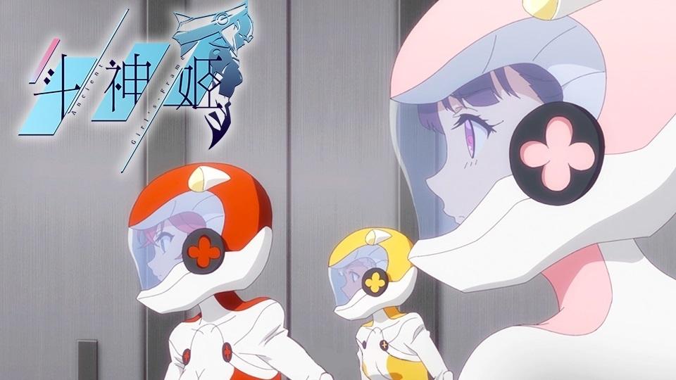 Episode 5