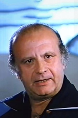 et billede af Dimitris Banos