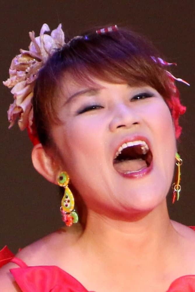 et billede af Kuniko Yamada