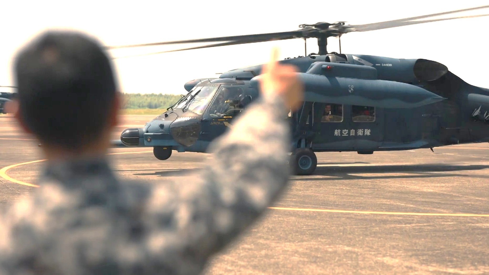 PJ ～航空救難団～ 1x6