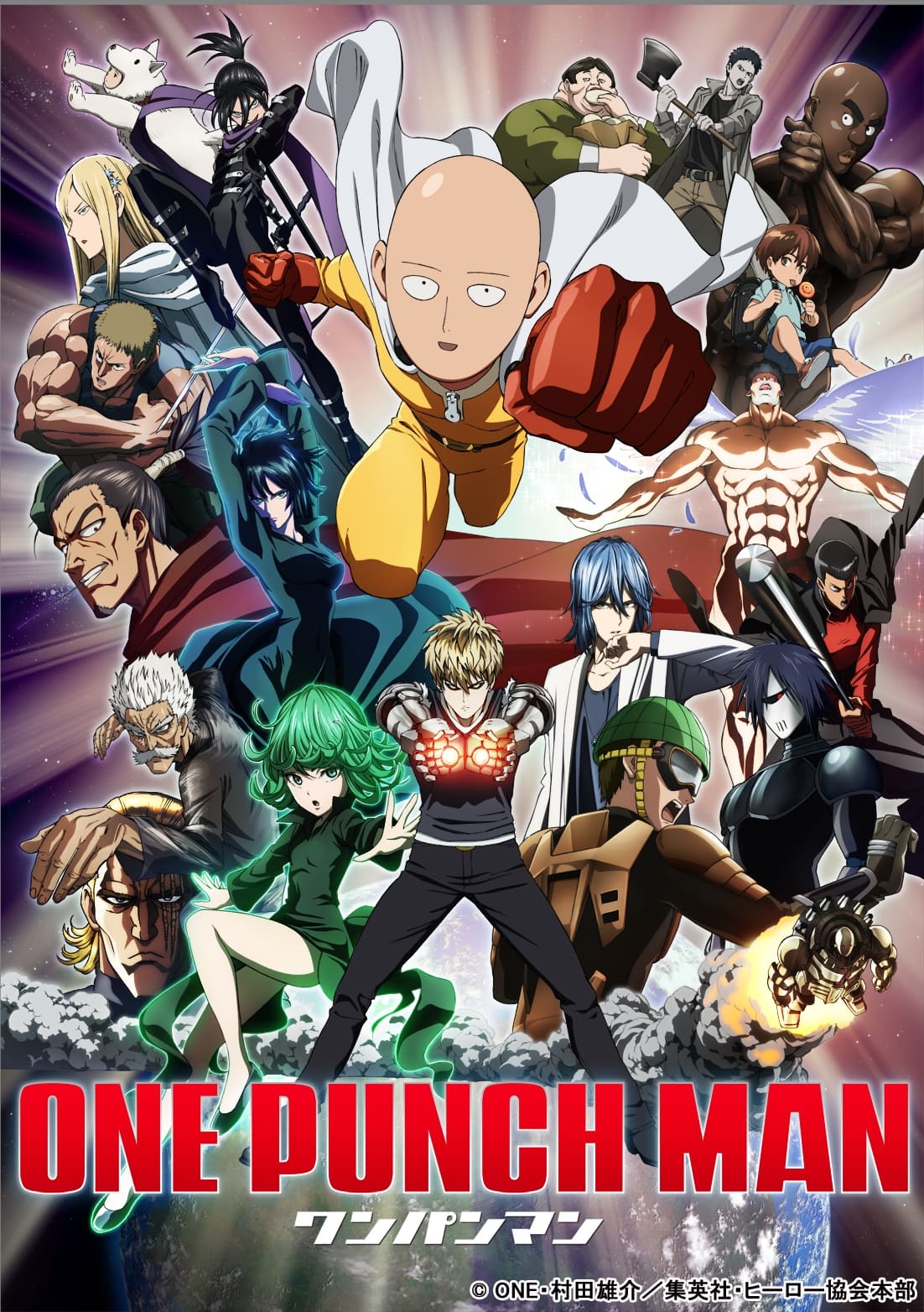 One-Punch Man Season 1