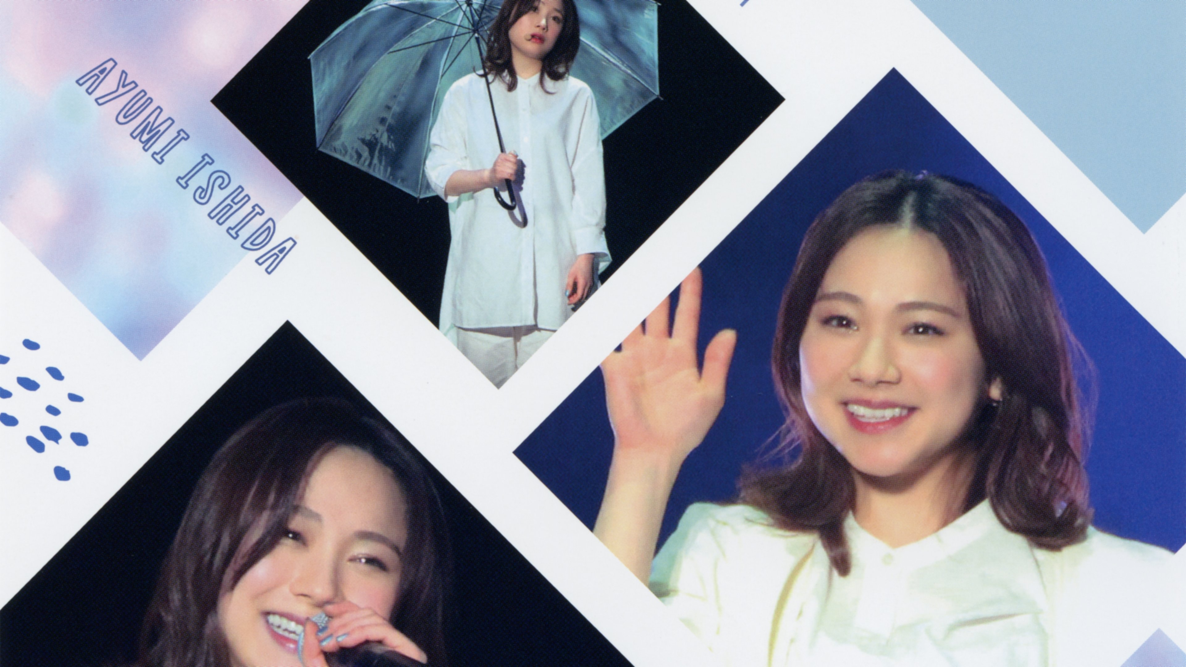 Morning Musume.'21 Ishida Ayumi Birthday Event (2021)