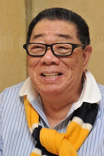 et billede af Casey Takamine