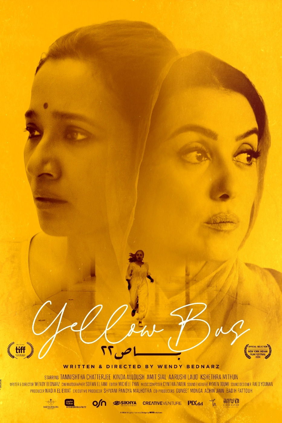 Yellow Bus (2023) movie poster