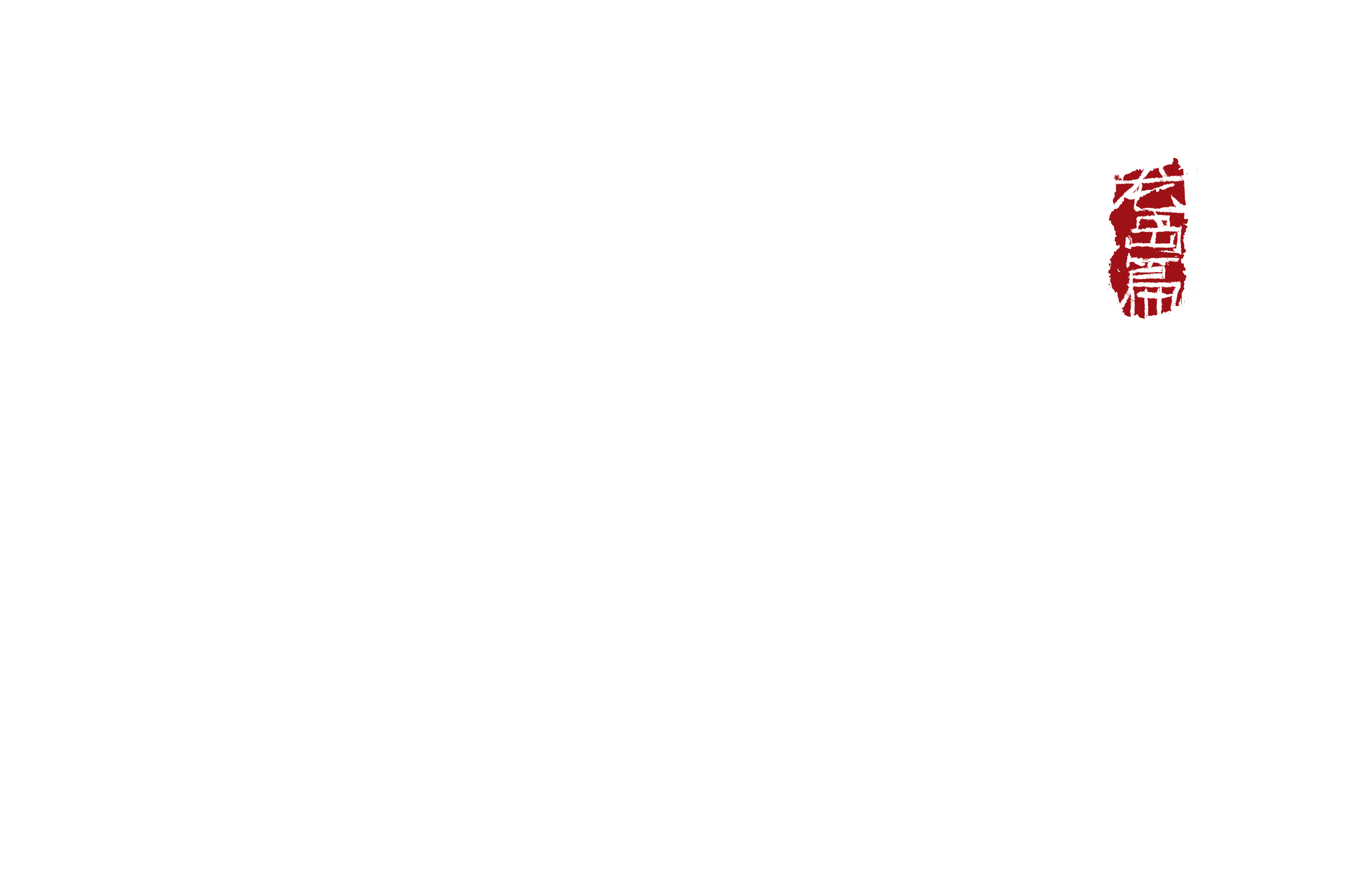 Trường Sinh Giới Logo