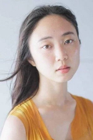 et billede af Riko Uchikoshi