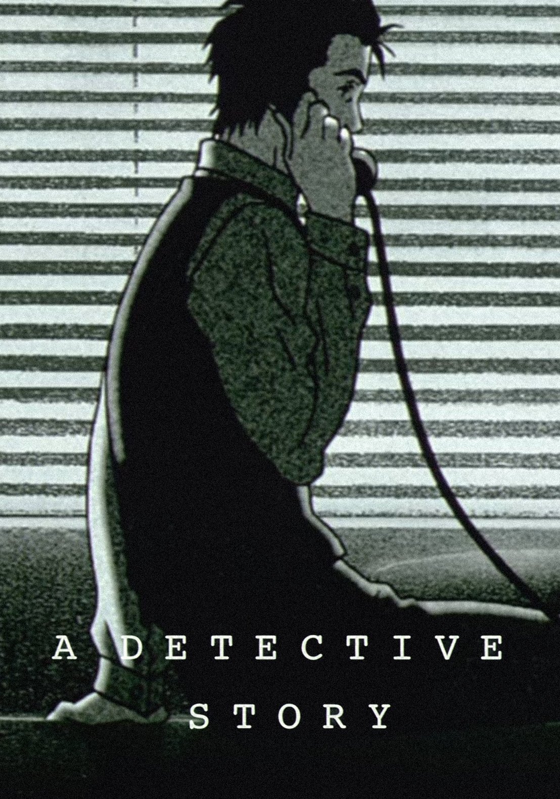 A Detective Story