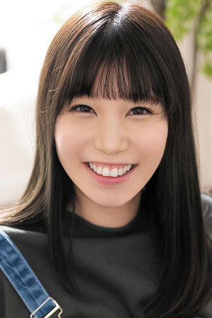 et billede af Ayami Emoto