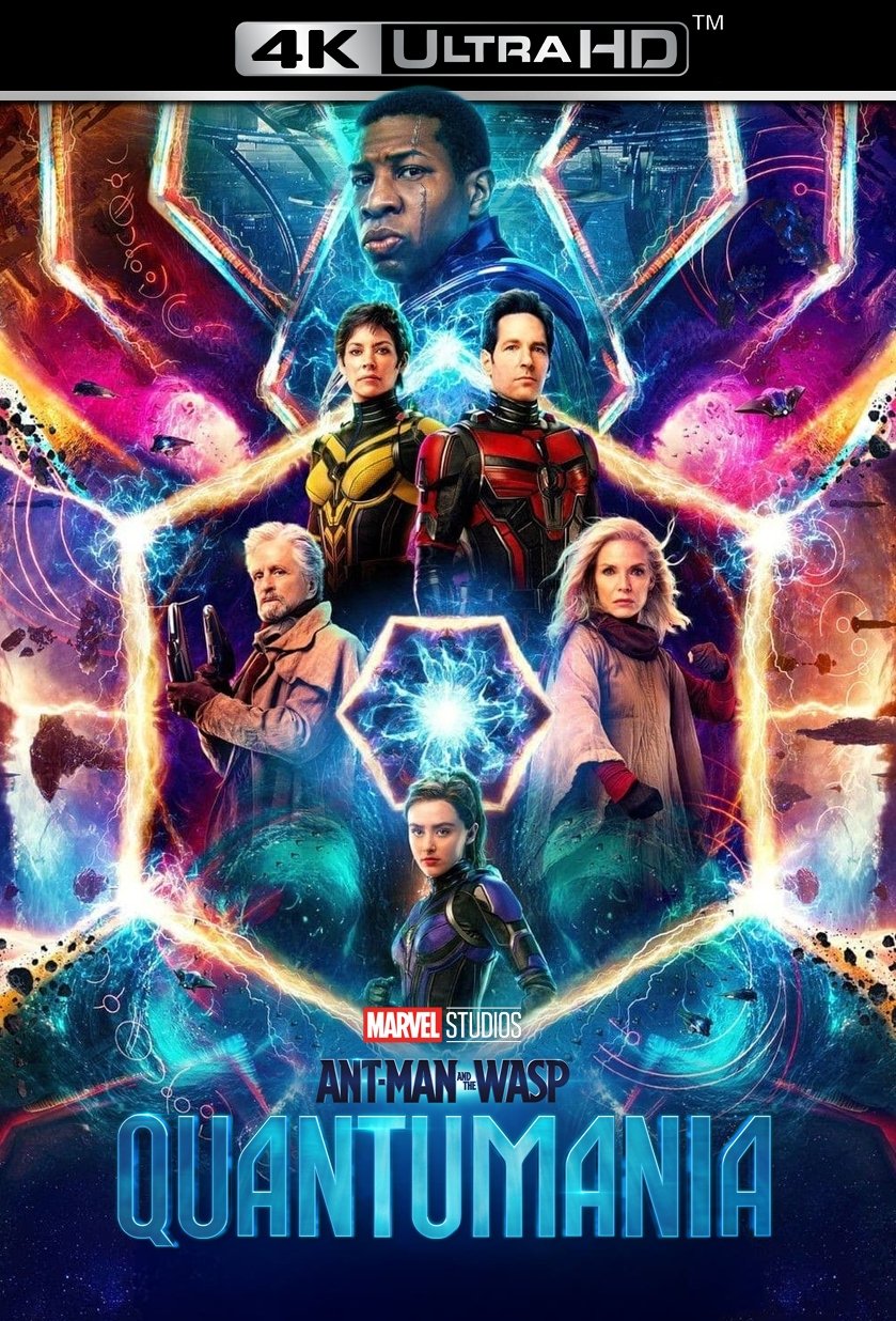 Ant-Man and the Wasp: Quantumania